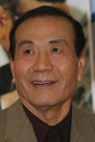 吴志明