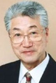 城山坚