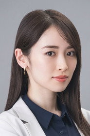 泉里香