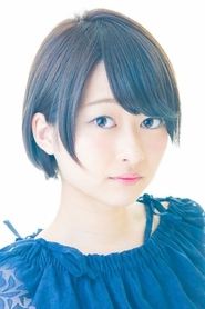 河濑茉希