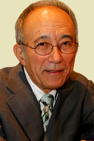 石桥雅史