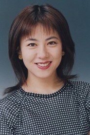 齐藤绘里