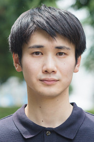 细井じゅん