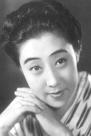 山田五十铃