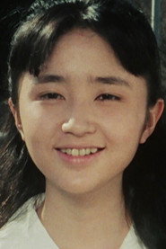 上野惠