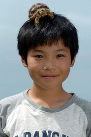富冈凉