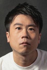 内野谦太