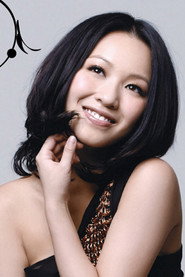 郑融