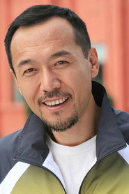 白建才