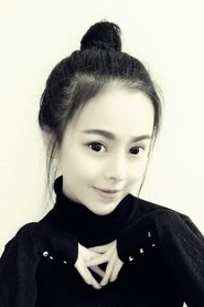 黄蕾
