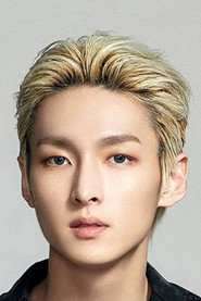 주호