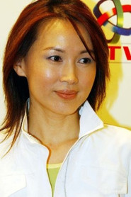 陈靖允