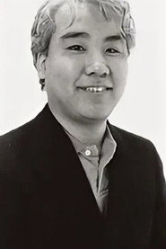 河合义雄