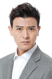 杨铮