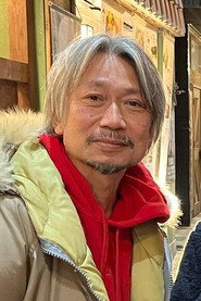翁华栄