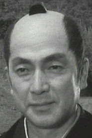 加贺邦男