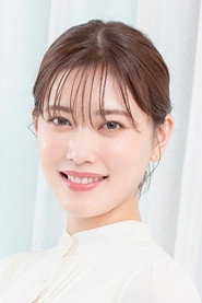 伊藤纯奈