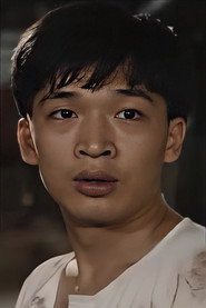 游飙