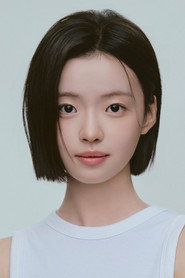 金诗雅