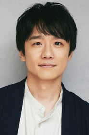 风间俊介