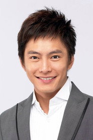 章缜翔