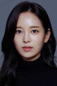 박소은