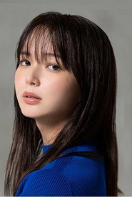 多部未华子