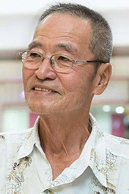 叶清方
