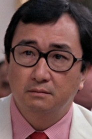 卢远
