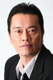 远藤宪一