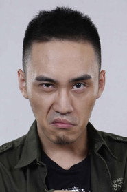 张佳航