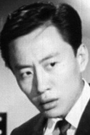 沉重