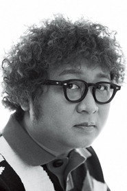 林郁智