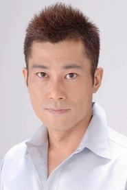 五味太郎