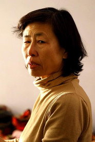 李树英