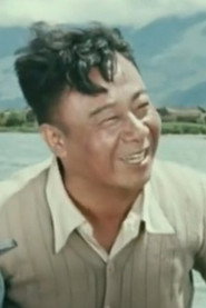 阎杰