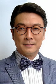 刘松仁