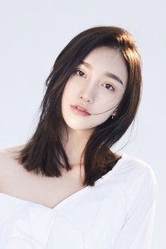 Lou Jiayue