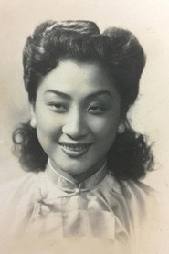 周曼华
