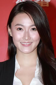 梁政珏