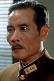 杨茨禹