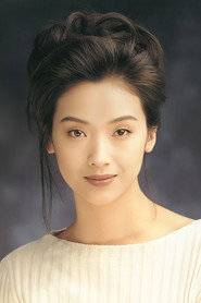 吴倩莲