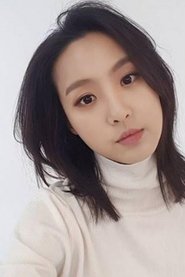 李汝安