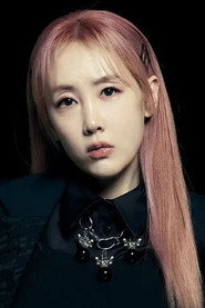 별