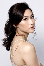 王贝儿