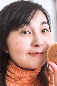樱冈敦子