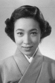 藤间紫