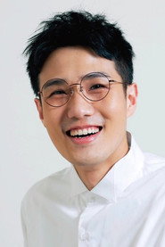 宫能安