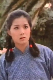 徐中菲