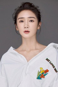 黄鹿凌